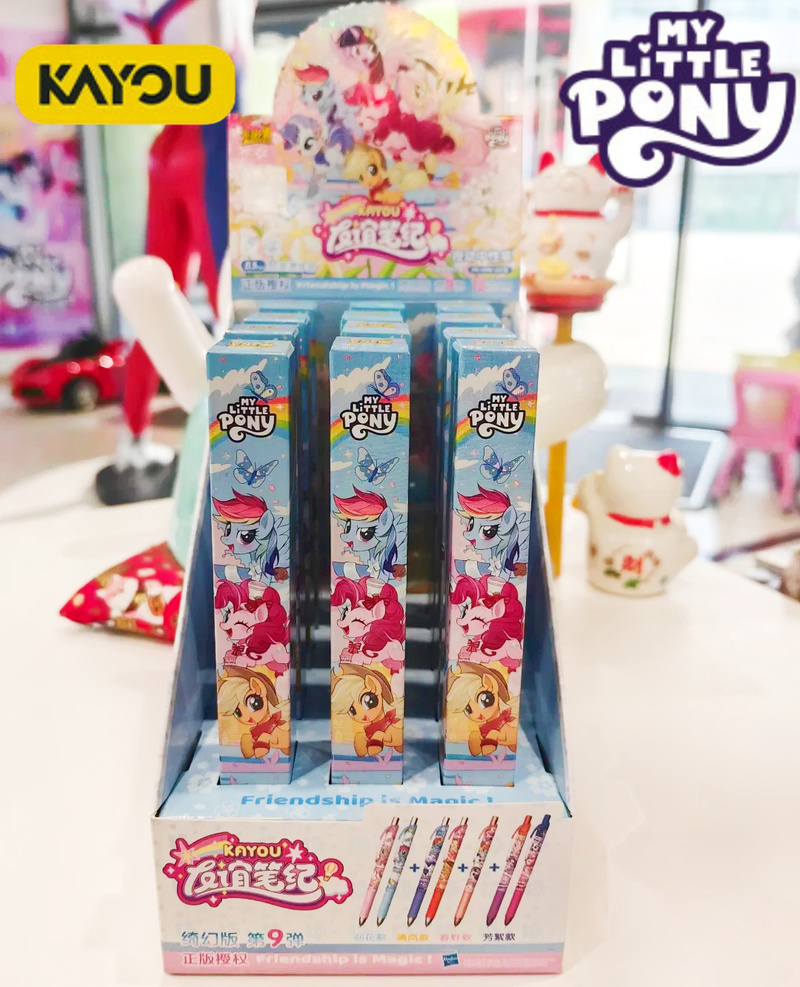 Stationery Warehouse - New My Little Pony Official Friendship