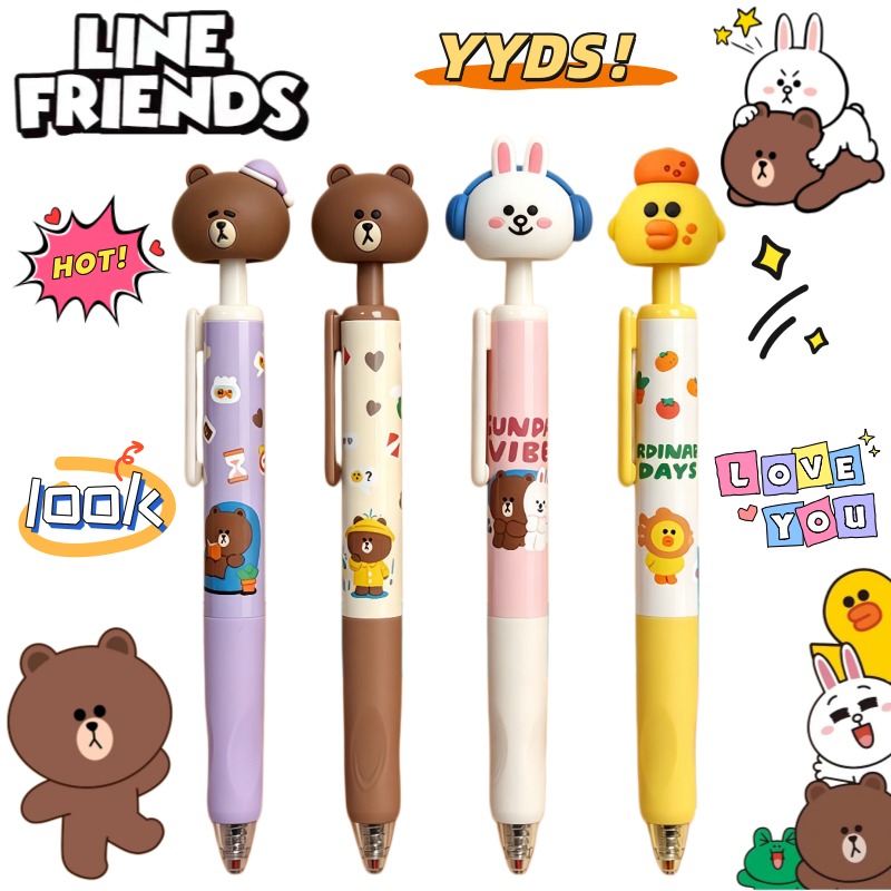 Stationery Warehouse - New LINE FRIENDS Brown Cony Sally