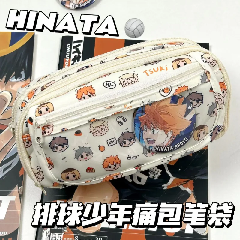 Stationery Warehouse - Anime Haikyuu!! Pain Pouch Kawaii Pencil