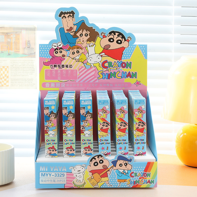 Stationery Warehouse - 6Pcs Cartoon Crayon Shin-Chan Gel Pen