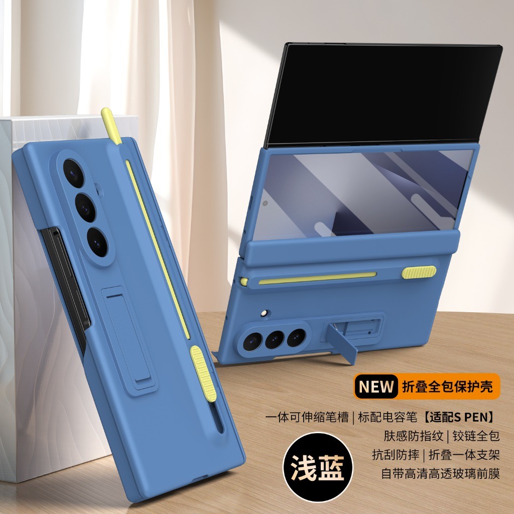 Front Tempered Glass Screen Pr - Stationery Supply review and price