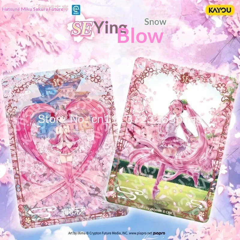 KAYOU Official Hatsune Miku Fi - Cardstock Paper Pack review and price