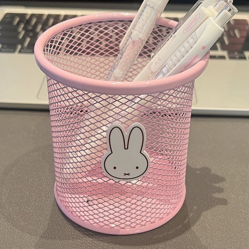 New Miffy Cute Creative Animat - Stationery Warehouse review and price
