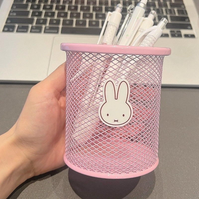 New Miffy Cute Creative Animat - Stationery Warehouse review and price