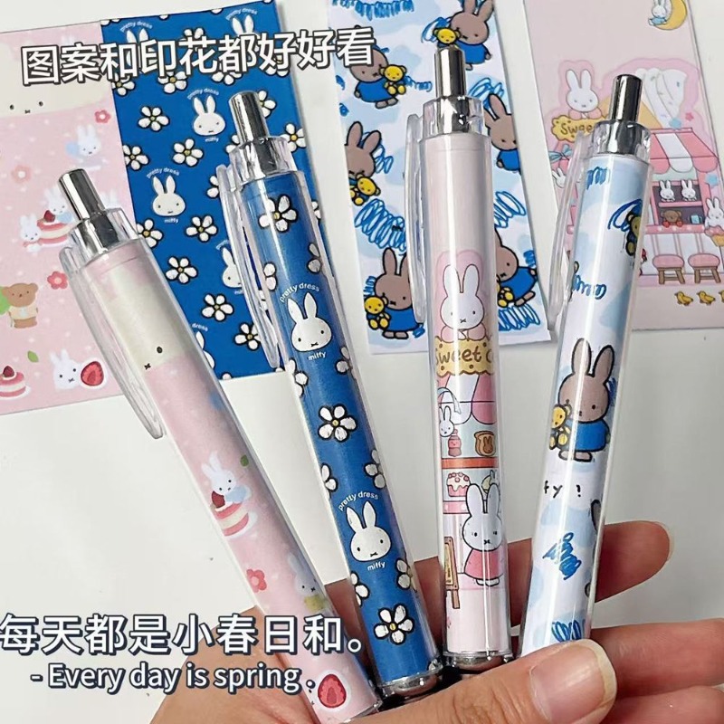 New Miffy Rabbit Press Gel Pen - Stationery Warehouse review and price