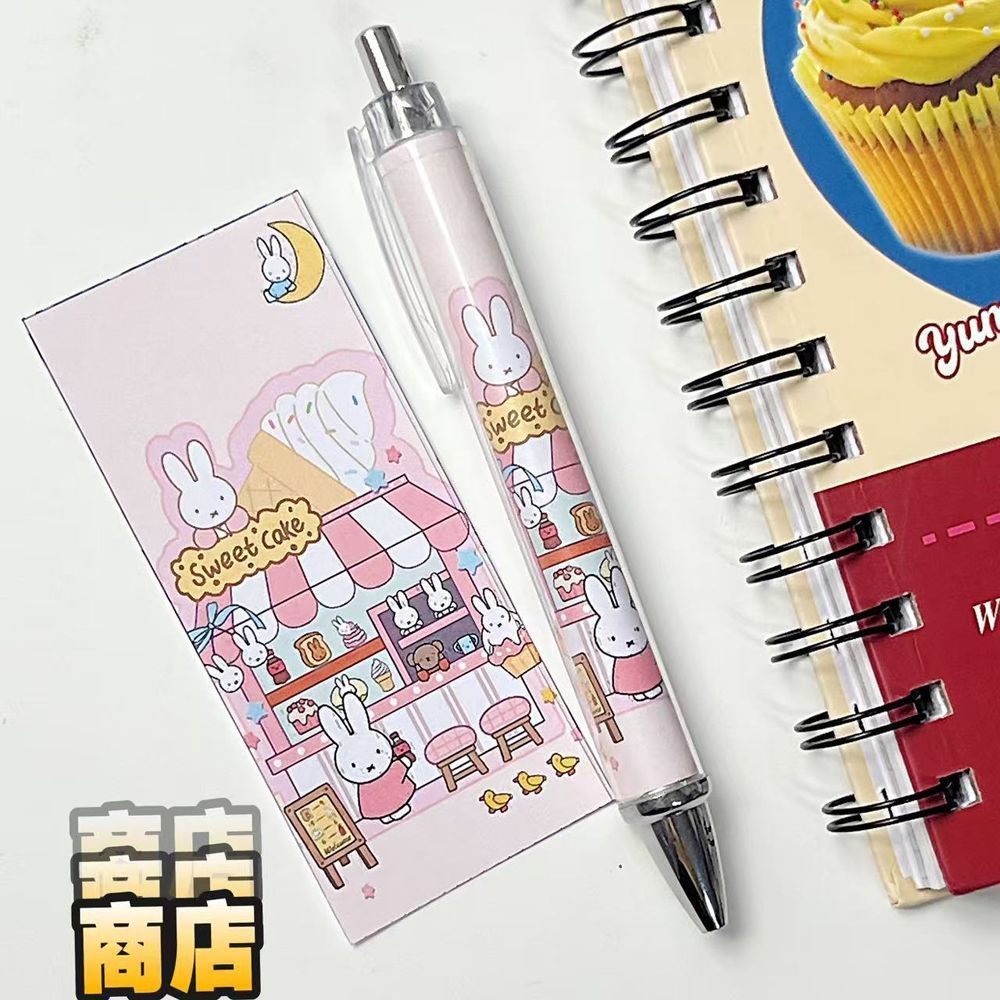 New Miffy Rabbit Press Gel Pen - Stationery Warehouse review and price