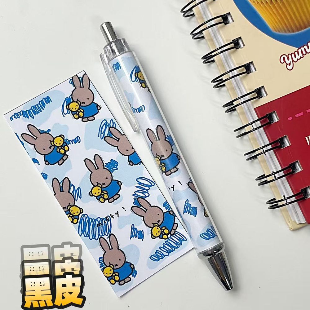 New Miffy Rabbit Press Gel Pen - Stationery Warehouse review and price