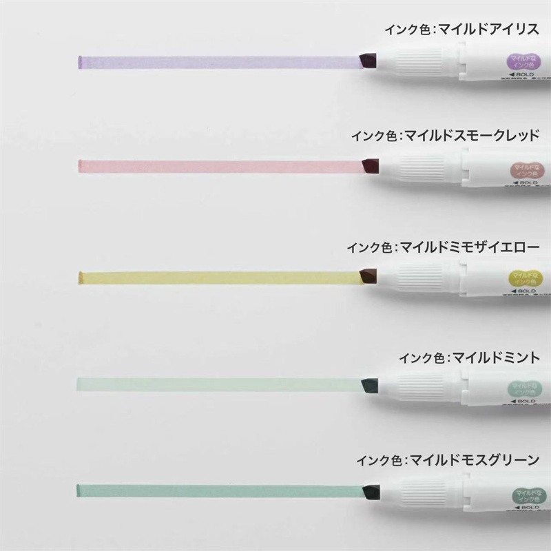 NEW zebra mildliner highlighte - Copic Marker Sketch review and price