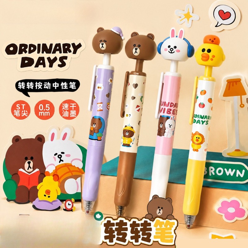 New LINE FRIENDS Brown Cony Sa - Stationery Warehouse review and price