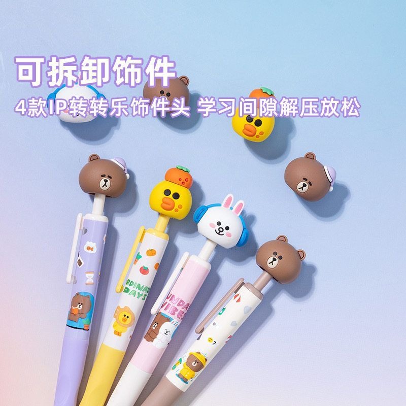 New LINE FRIENDS Brown Cony Sa - Stationery Warehouse review and price