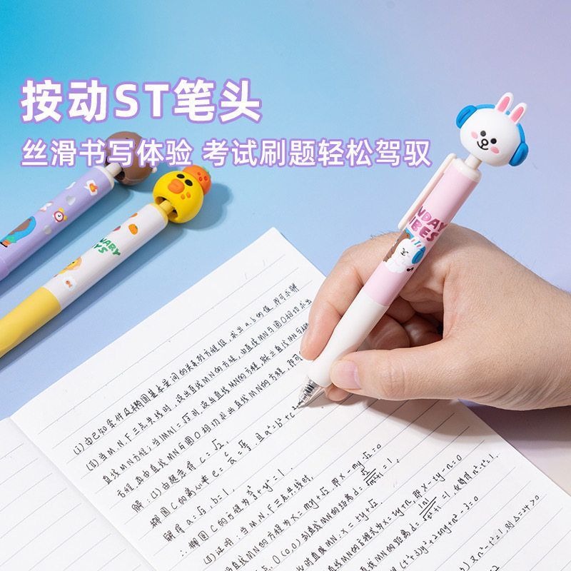 New LINE FRIENDS Brown Cony Sa - Stationery Warehouse review and price