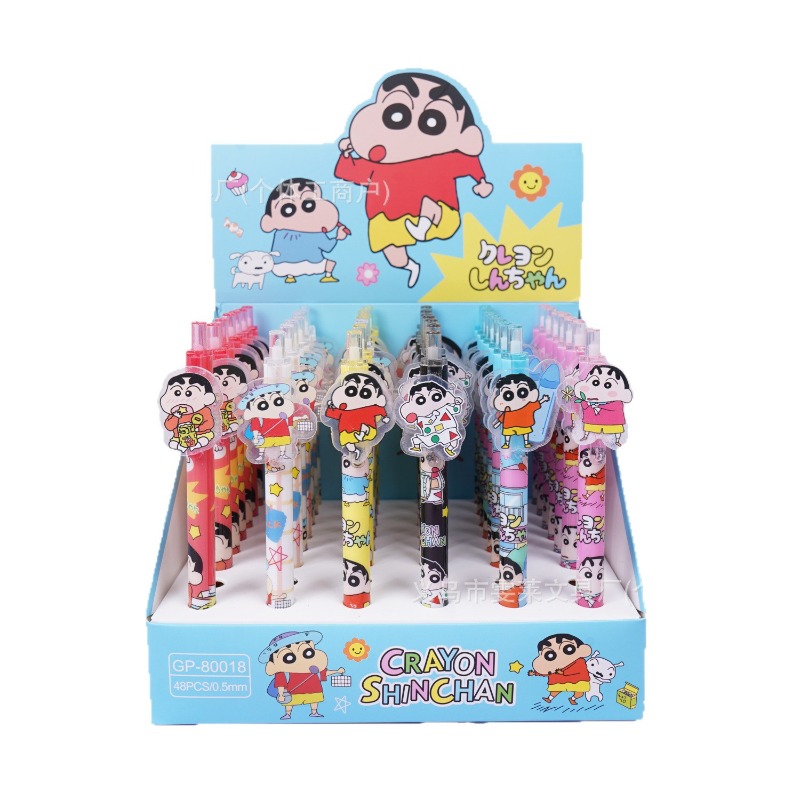 48pcs/box Crayon Shinchan Poin - Stationery Warehouse review and price