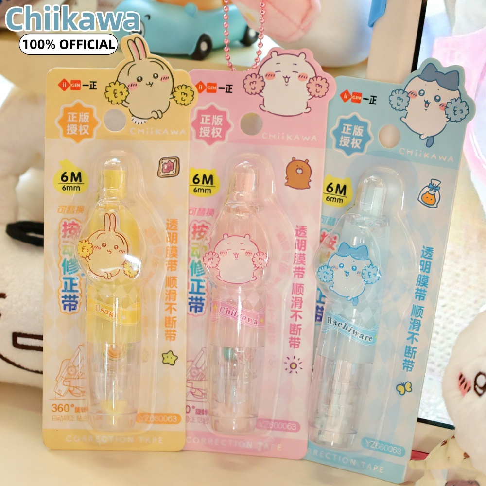 Genuine Chiikawa Kawaii Push C - Correction Tape Roller review and price
