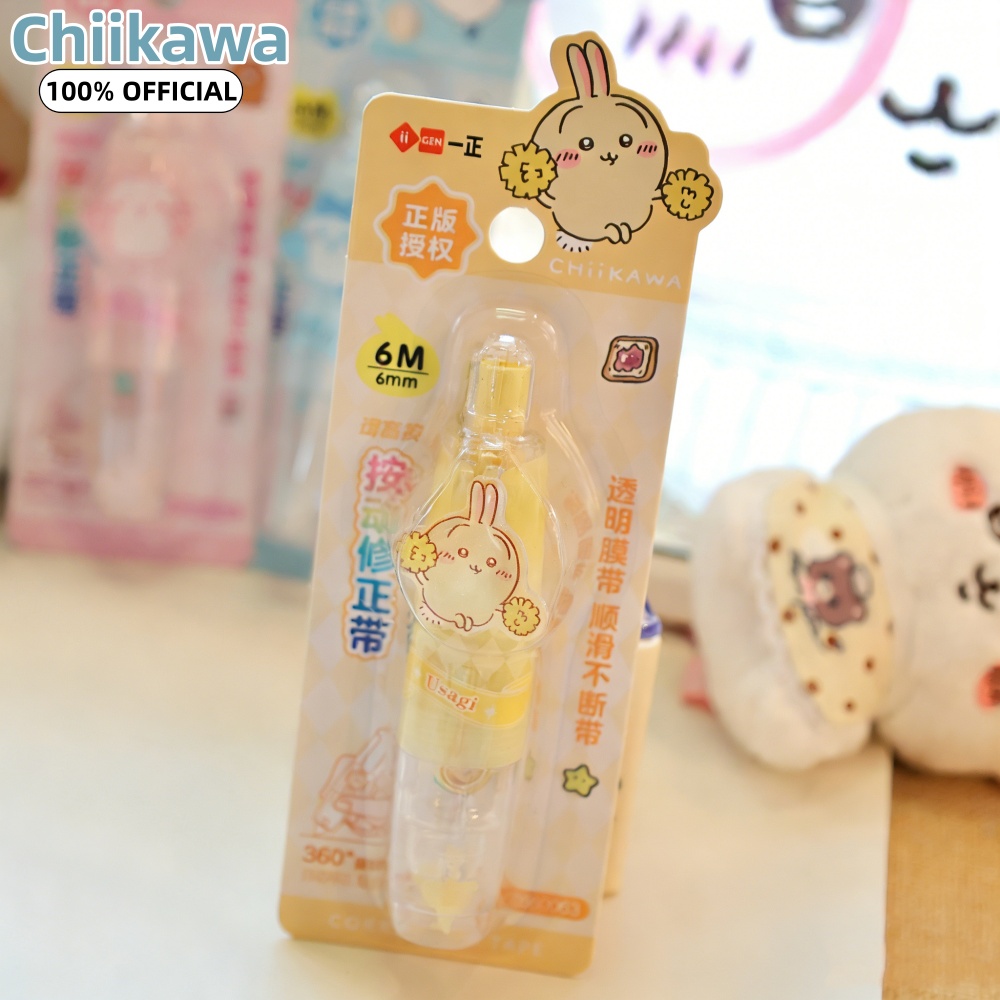 Genuine Chiikawa Kawaii Push C - Correction Tape Roller review and price