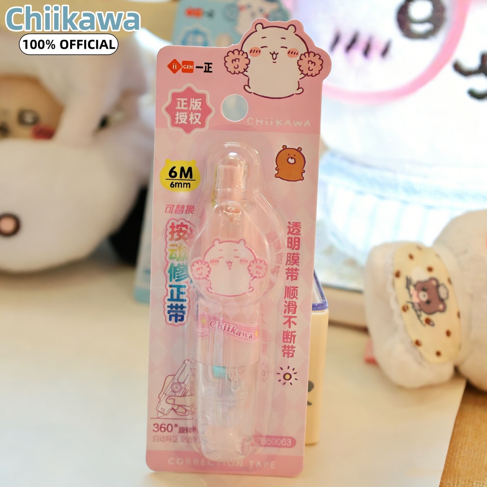 Genuine Chiikawa Kawaii Push C - Correction Tape Roller review and price