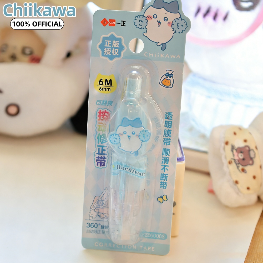 Genuine Chiikawa Kawaii Push C - Correction Tape Roller review and price