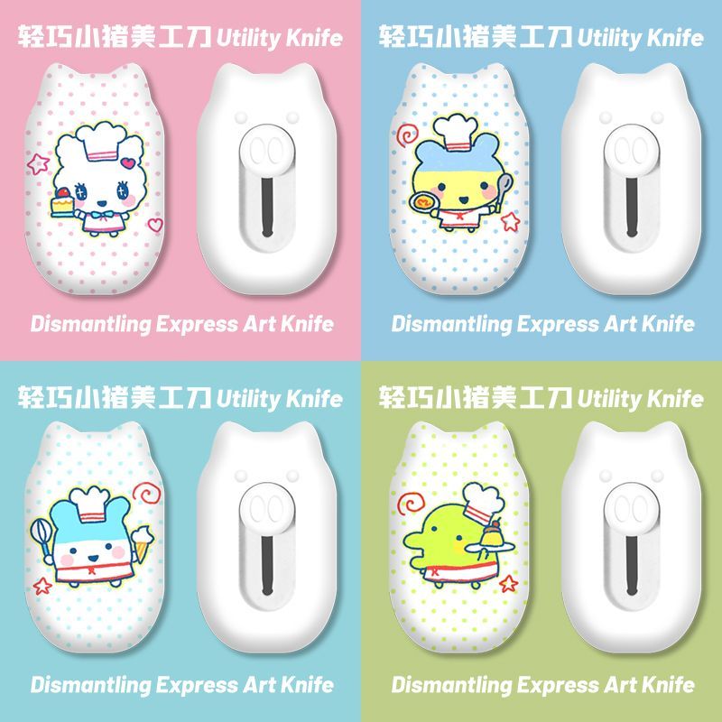 Mini Cute Cartoon Utility Knif - Stationery Warehouse review and price