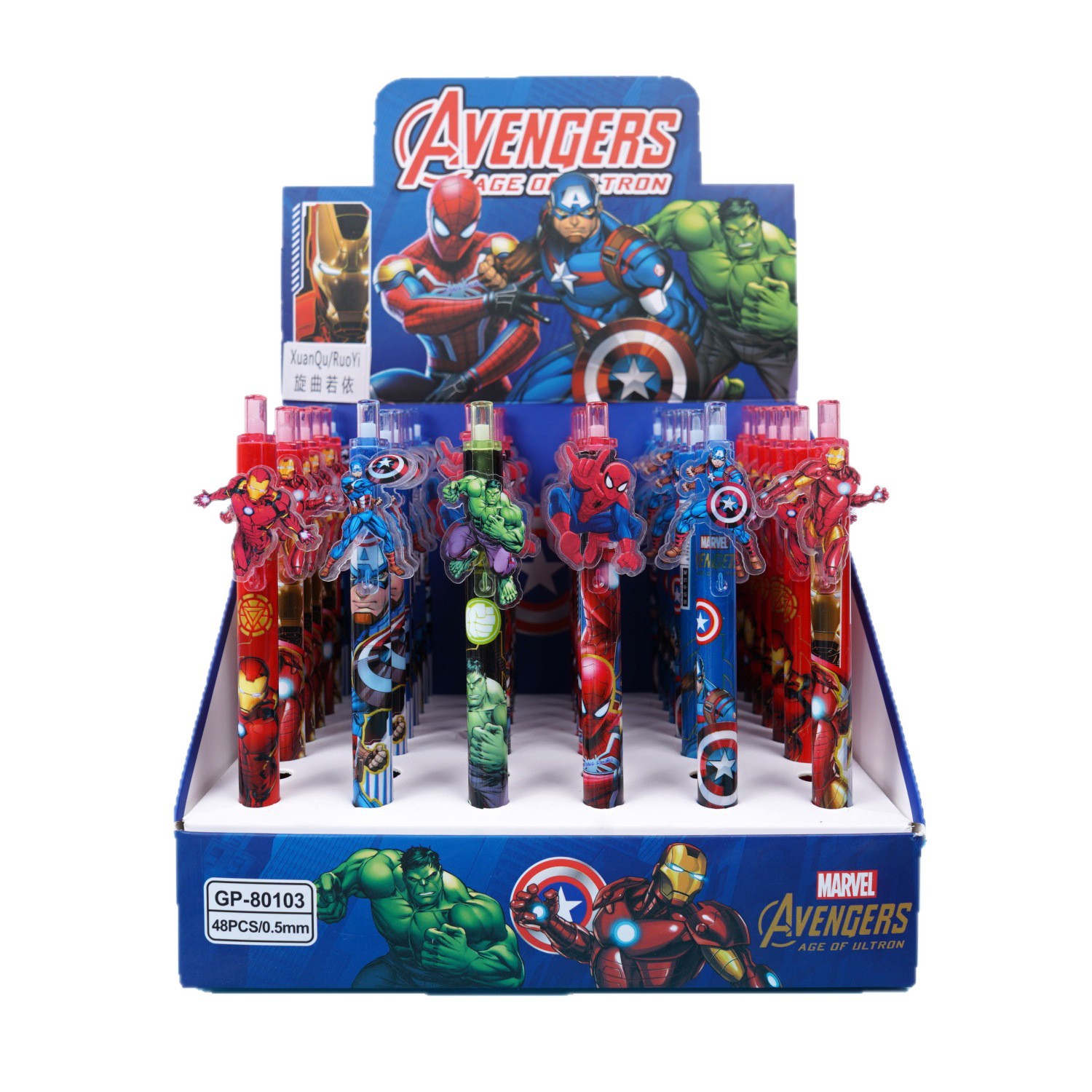 12/48pcs For Marvel Gel Pens Q - Stationery Warehouse review and price