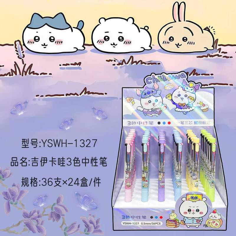 6-36pcs Chiikawa Pen 3 Colors  - Stationery Warehouse review and price