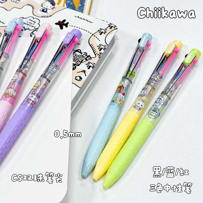 6-36pcs Chiikawa Pen 3 Colors  - Stationery Warehouse review and price