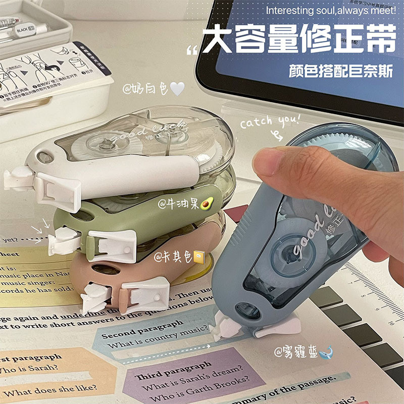 20m/pcs Correction Tape Set La - Correction Tape Roller review and price
