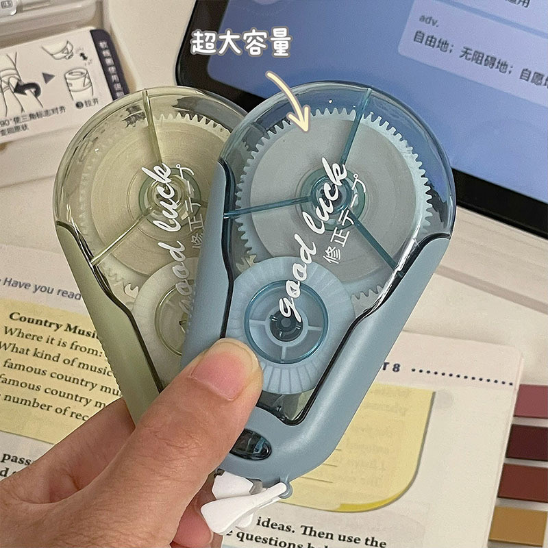 20m/pcs Correction Tape Set La - Correction Tape Roller review and price
